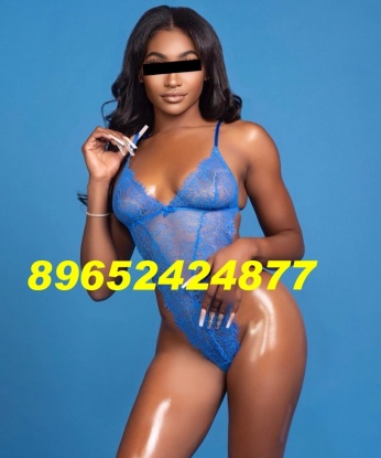 Проститутка Астра